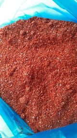 팜모닝 고추·저장•가공 게시글 이미지