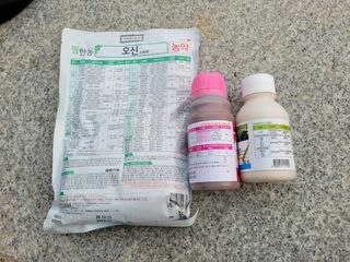 이강진님의 사과 · 영농일지 작성글 사진