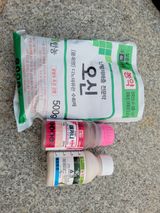 팜모닝 사과·영농일지 게시글 이미지