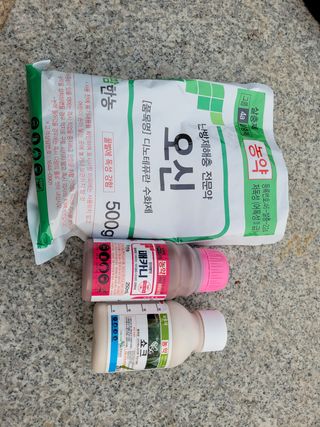 이강진님의 사과 · 영농일지 작성글 사진