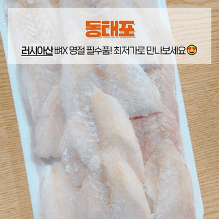 알 수 없음님의 작성글 사진