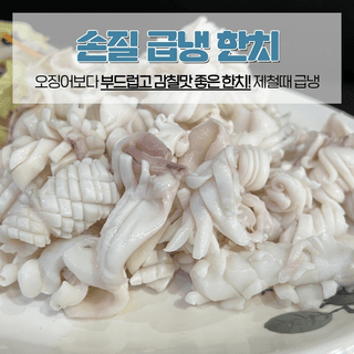 알 수 없음님의 작성글 사진