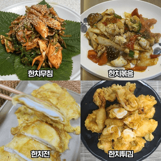 알 수 없음님의 작성글 사진