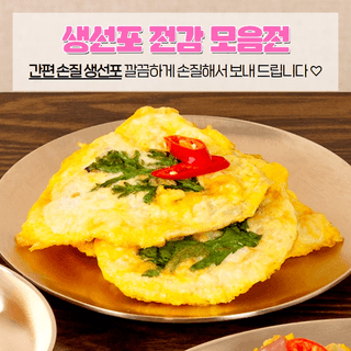 알 수 없음님의 작성글 사진
