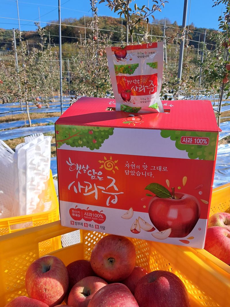 아침엔사과농원님의 장터 판매 상품 [부사사과즙] 첨부 사진