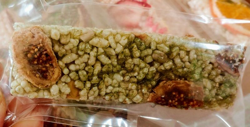 알 수 없음님의 장터 판매 상품 [오색수제  쌀강정   23ㅡ32개 내외] 첨부 사진