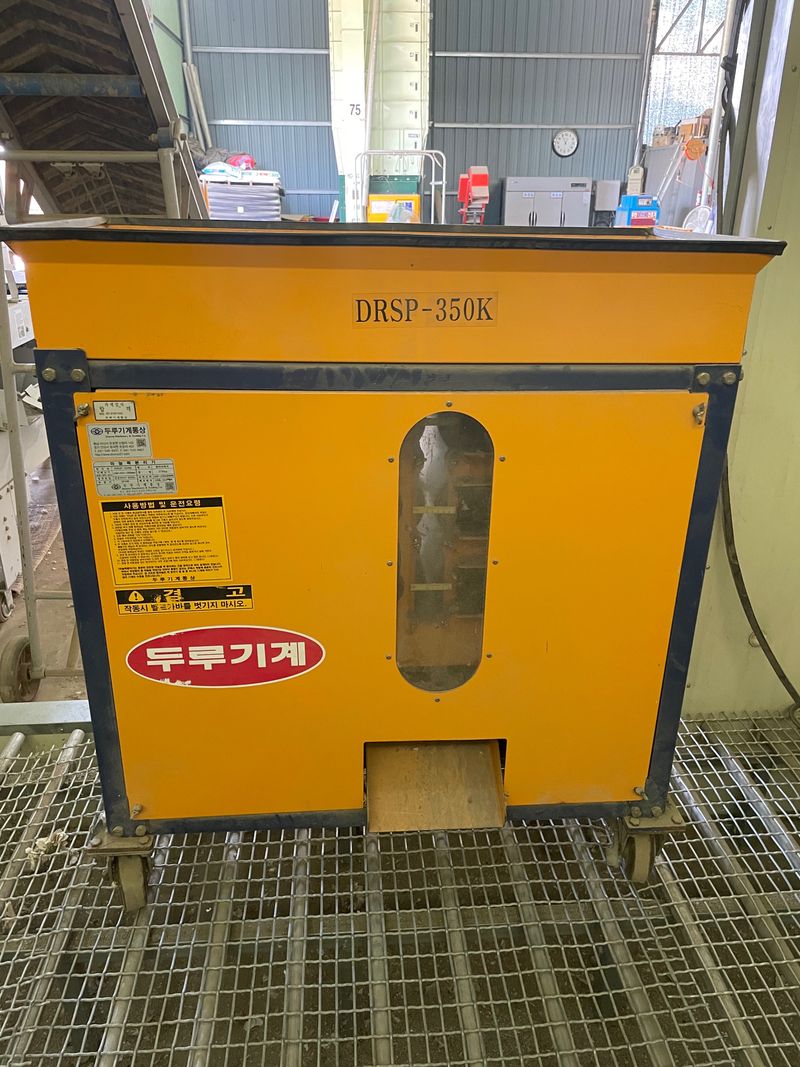 성목님의 장터 판매 상품 [경남 창녕 두루기계 마늘 쪽분리기 팝니다] 첨부 사진