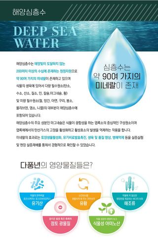 비옥토님의 자유주제 · 자유게시판 작성글 사진