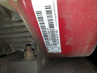 조순자님의 농기계정보 · 질문답변 작성글 사진