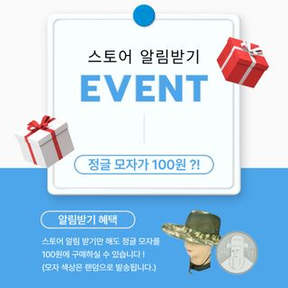 아그로플랜트님의 작성글 사진