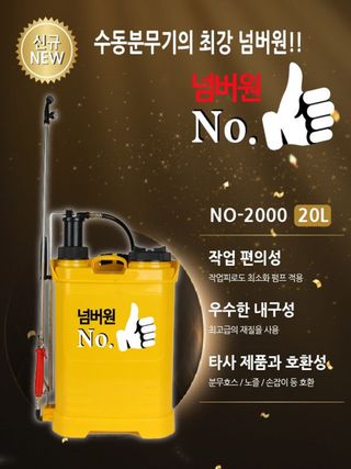 아그로플랜트님의 작성글 사진