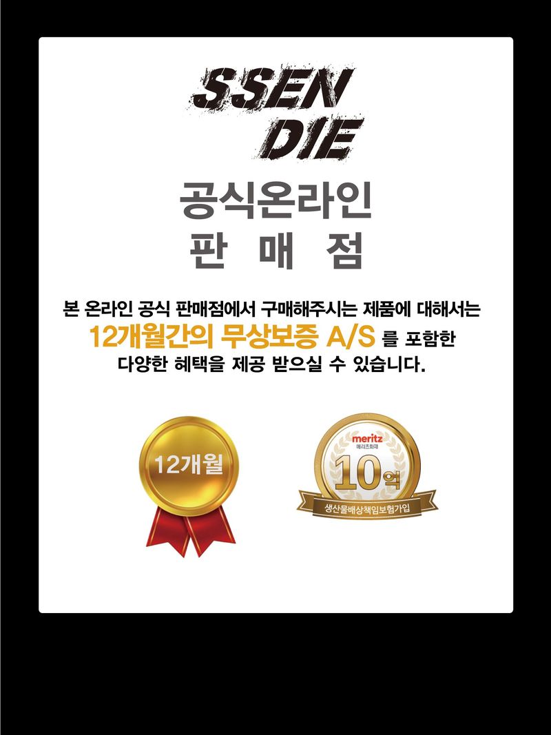 아그로플랜트님의 장터 판매 상품 [쎈다이 20리터 밀차형 분무기] 첨부 사진