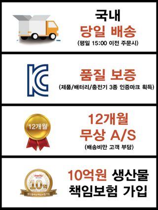 아그로플랜트님의 작성글 사진