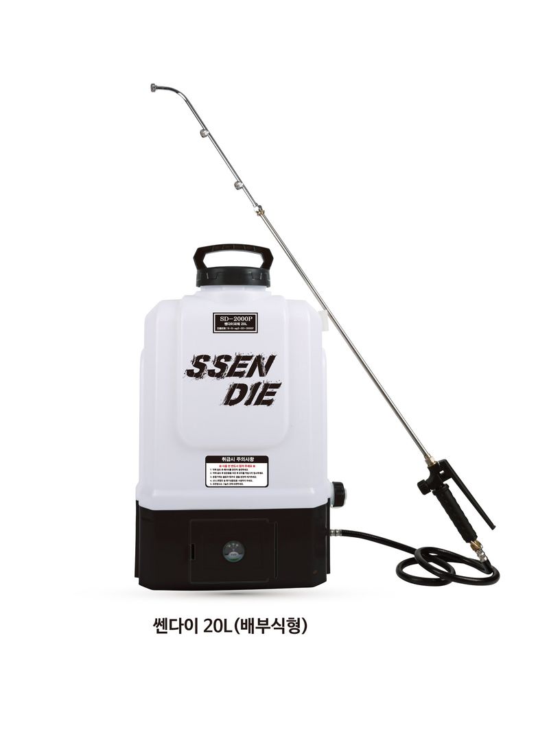 아그로플랜트님의 장터 판매 상품 [쎈다이 20리터 분무기 배부식형] 첨부 사진