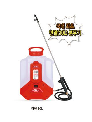 아그로플랜트님의 작성글 사진