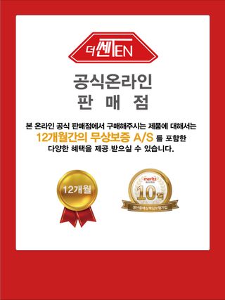 아그로플랜트님의 작성글 사진