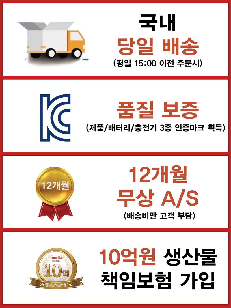 아그로플랜트님의 장터 판매 상품 [더쎈 10리터 분무기] 첨부 사진