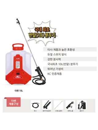 아그로플랜트님의 작성글 사진