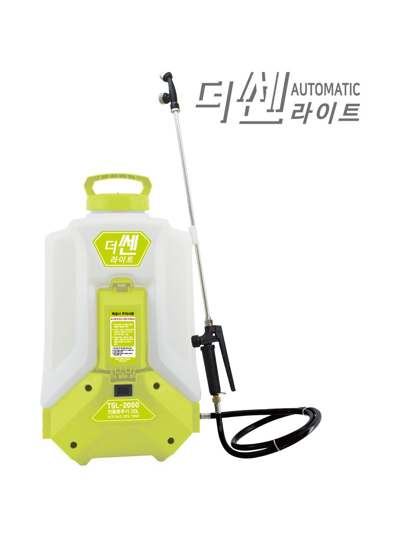 아그로플랜트님의 장터 판매 상품 [더쎈 라이트 20리터 분무기] 첨부 사진