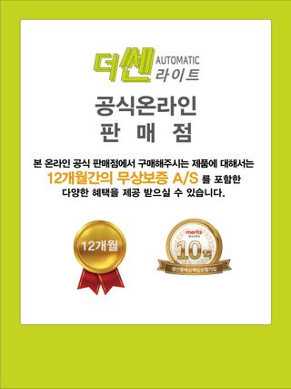 아그로플랜트님의 작성글 사진