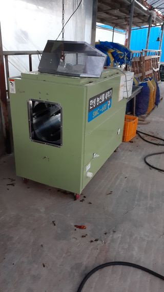 송광만님의 나의 농사 필수품 소개하기 · 참여글 작성글 사진