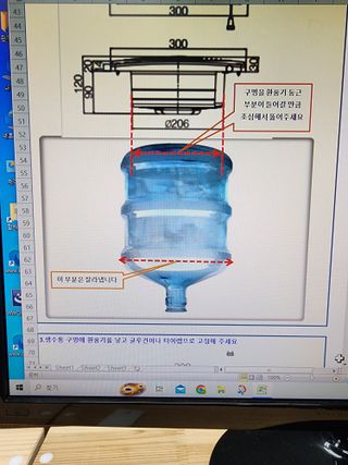 장영환 님의 복숭아 · 병해충상담 작성글 사진