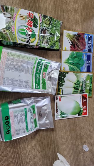 솔모루팜님의 배추 · 비료•농약 작성글 사진