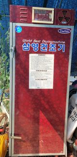 팜모닝 나의 농사 필수품 소개하기·참여글 게시글 이미지