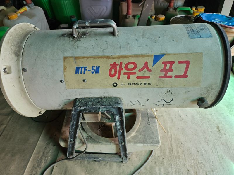 장터 상품 [하우스포그] 썸네일