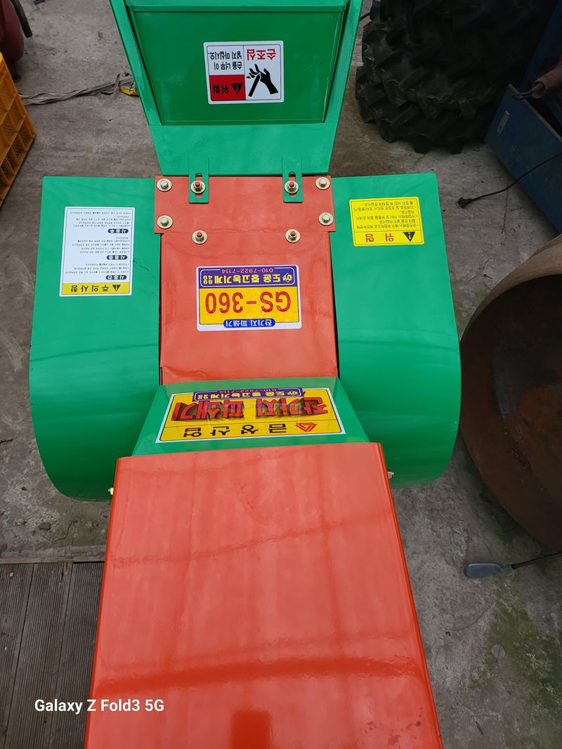 최도윤님의 장터 판매 상품 [신품 대형잔가지 파쇄기 판매합니다 ] 첨부 사진