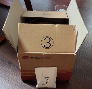 김중언님의 호박 · 자유게시판 작성글 사진