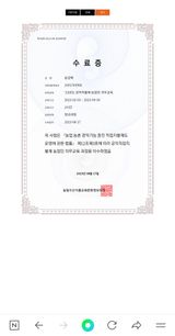 팜모닝 자유주제·자유게시판 게시글 이미지