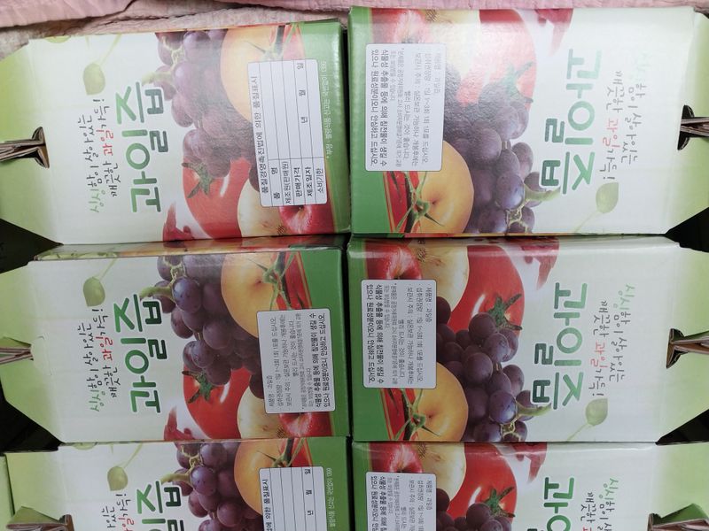 장터 상품 [아로니아 생즙 50포] 썸네일