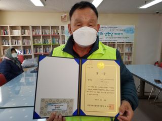 오이6121님의 나의 농사 필수품 소개하기 · 참여글 작성글 사진