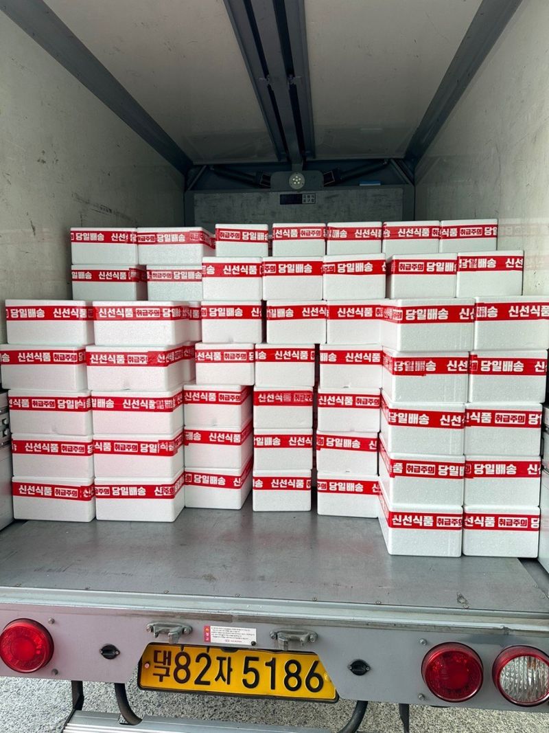 알 수 없음님의 장터 판매 상품 [다모임소고기 모둠   셋트     ] 첨부 사진