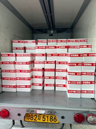 알 수 없음님의 작성글 사진