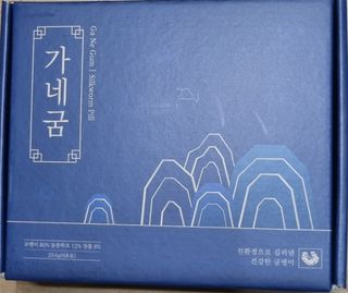 농업회사법인힘쎈님의 작성글 사진
