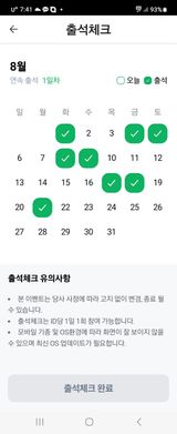 팜모닝 자유주제·자유게시판 게시글 이미지