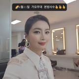 팜모닝 자유주제·자유게시판 게시글 이미지