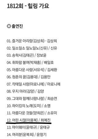 행복농장님의 자유주제 · 자유게시판 작성글 사진