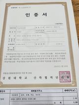 팜모닝 장터이야기·자유게시판 게시글 이미지