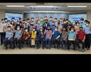 김창수님의 작목반,동호회 등 나의 모임은? · 참여글 작성글 사진