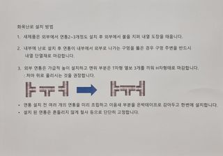 협진산업님의 작성글 사진