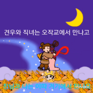 민민농원님의 자유주제 · 자유게시판 작성글 사진