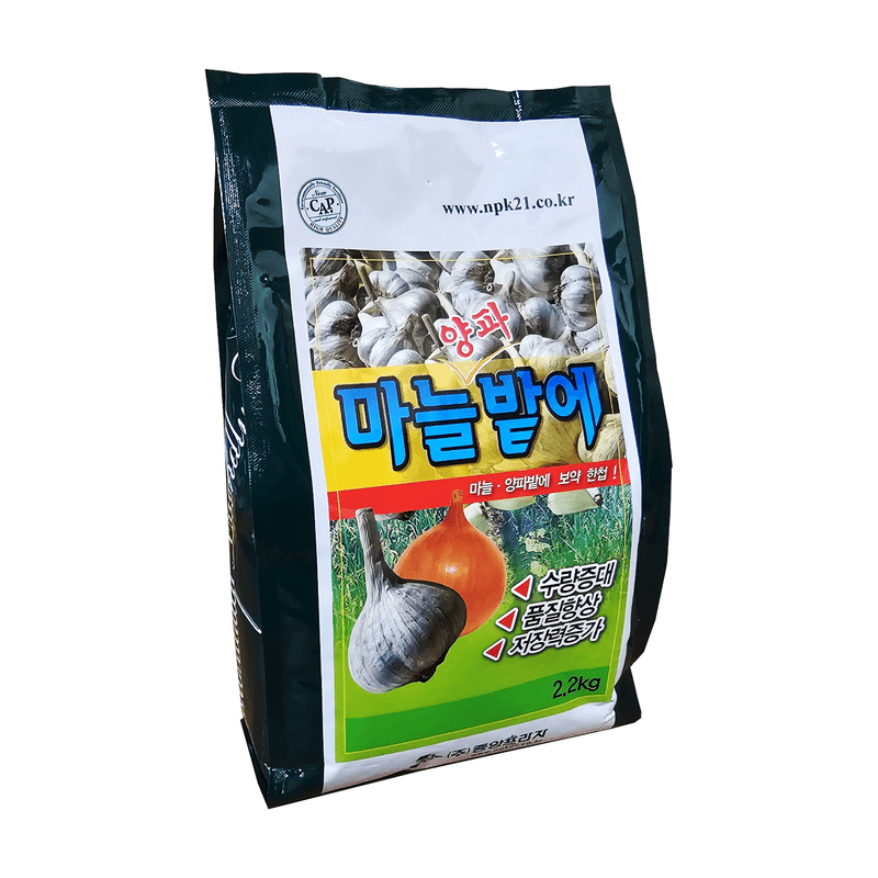 장터 상품 [마늘양파전용비료 2.2KG 복합비료 ] 썸네일