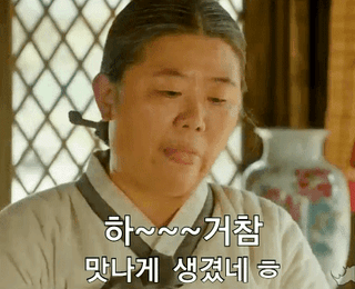 박상현님의 작목반,동호회 등 나의 모임은? · 참여글 작성글 사진