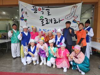 한상숙님의 작목반,동호회 등 나의 모임은? · 참여글 작성글 사진