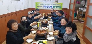 벤틀리 님의 작목반,동호회 등 나의 모임은? · 참여글 작성글 사진