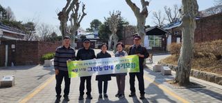 벤틀리 님의 작목반,동호회 등 나의 모임은? · 참여글 작성글 사진