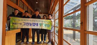 벤틀리 님의 작목반,동호회 등 나의 모임은? · 참여글 작성글 사진